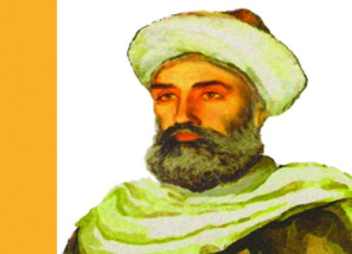 فارابی